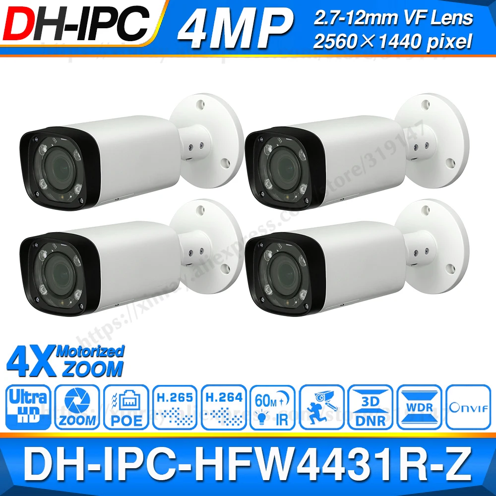 Оптовая продажа Dahua IPC HFW4431R Z 4 шт./лот 4MP камера 2 7 12 мм VF объектив моторизованный