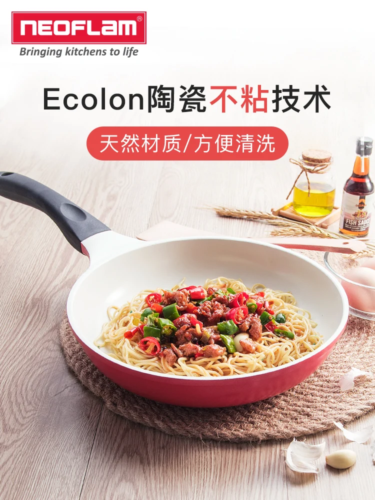 Керамика антипригарная сковорода с антипригарным Кастрюля Сковорода для стейка