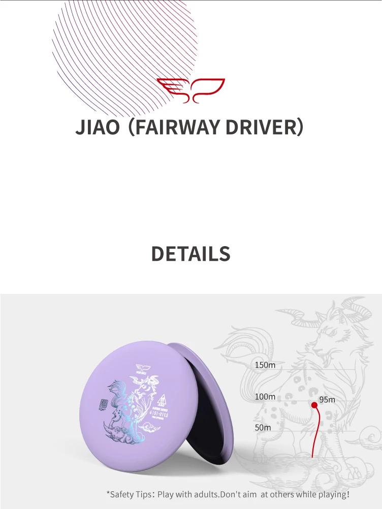 YIKUN диски PDGA одобренный диск Гольф диск среднего диапазона JIAO
