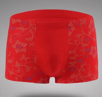 big yard Boxer Shorts homes    health protection health Male panties  boxers  comfortable breathable  man boxer