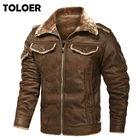 Мужская теплая флисовая кожаная куртка, повседневная куртка-бомбер в стиле милитари, Байкерская кожаная куртка для осени и зимы, 2022