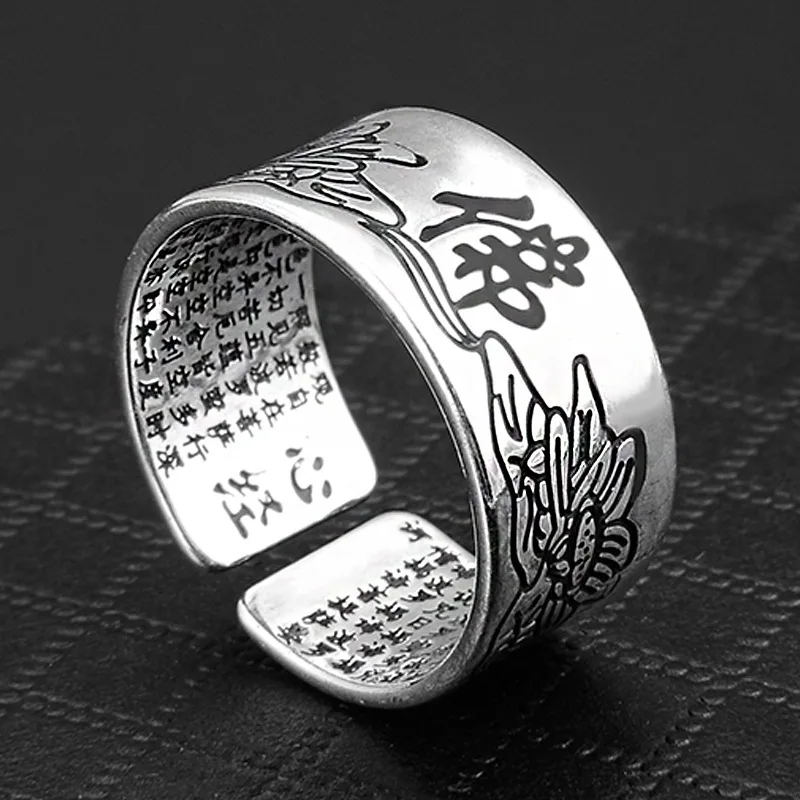 

Серебро S925, ручная работа, китайская мантра, письменное Открытое кольцо, благоприятный Руи, принесет большие деньги, защищает от зла, меняет ...