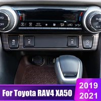for toyota rav4 rav 4 xa50 2019 2020 2021 car central control decoration panel cover seat heat button frame trim accessories