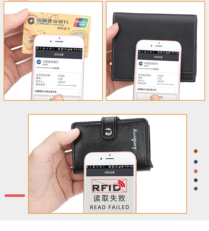 Мужской кошелек с имитацией магнитной карты RFID автоматический эластичный тип карты металлический алюминиевый корпус Противоугонная карта пакет
