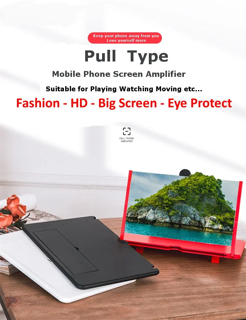12inch Pull Typer Cell Phone Amplifier 3D Effect High Definition Large Screen with Desk Holder Magnifying Folding For Movie Game |