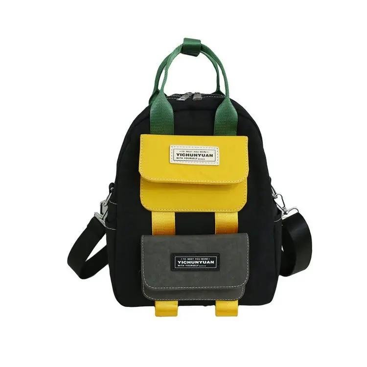 

College wind contrast color students carry small backpack Harajuku simple sen lovely sweet girl small student schoolbag
