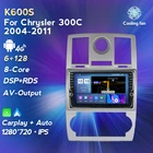 9-дюймовый HD 1280X720 Androd 11 DSP RDS IPS-навигатор GPS для Chrysler Aspen 300C 2004 - 2011 Автомобильный мультимедийный радиоприемник, видеоплеер