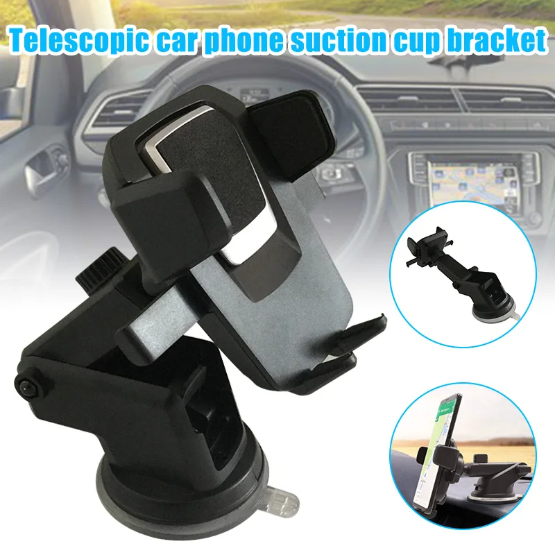 Регулируемый автомобильный держатель для мобильного телефона складной присоска