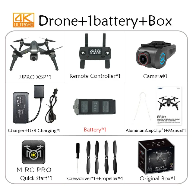 Обновленная версия оригинальный JJRC JJPRO X5 X5P EPIK FPV дрона с дистанционным