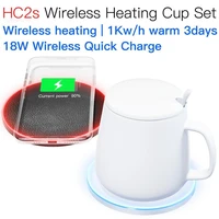 jakcom hc2s wireless heating cup set for men women watch note 9 duo charger 12 case support