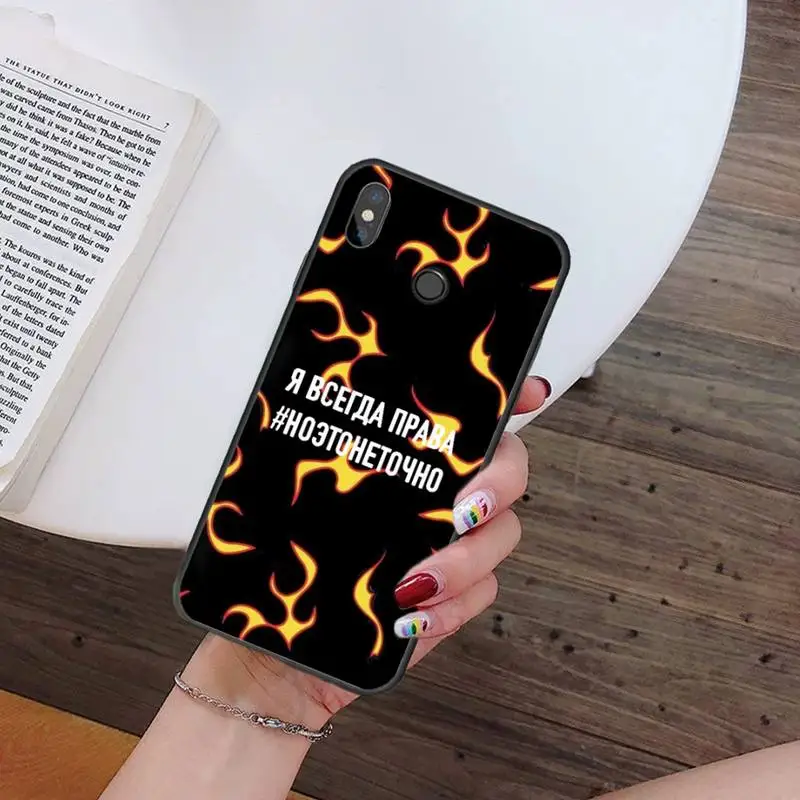 

Russian Quote flame letters Phone Case For Xiaomi Redmi note 7 8 9 t k30 max3 9 s 10 pro lite