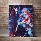 Постер на холсте с изображением меч асуны САО Кирито, Настенный декор для гостиной, спальни, кабинета, домашнего декора