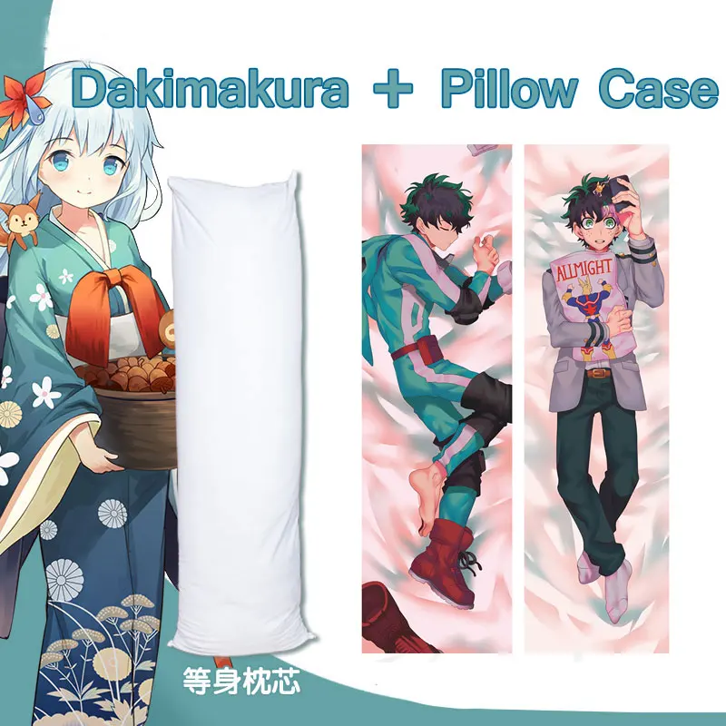 Аниме Мой герой Академия дакимакура подушка для тела обнимающая Подушка