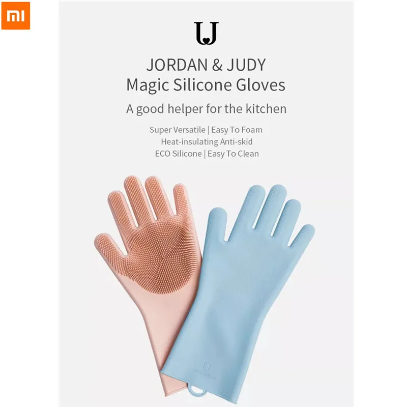 Горячие Xiaomi JJ Волшебные силиконовые перчатки для чистки противоскользящие мытья
