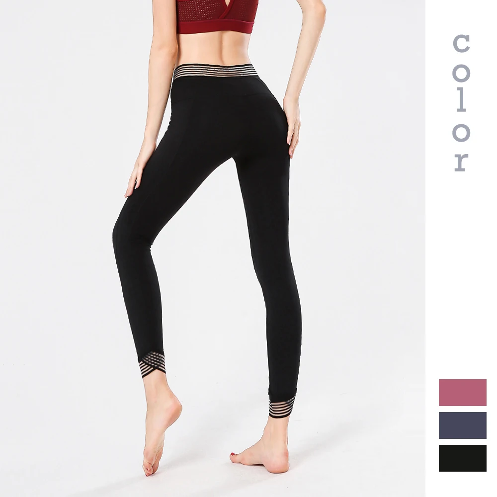 Леггинсы Moonglade для тренажерного зала штаны йоги спортивная одежда фитнеса