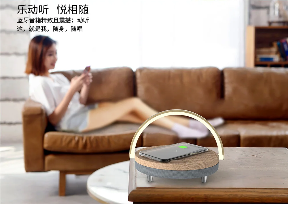 Bluetooth динамик портативный светодиодный с зарядным устройством поддержка TF карты