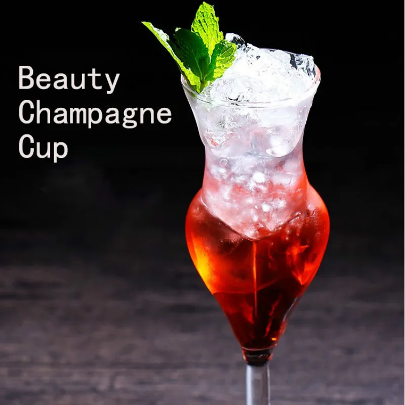 Голый женский индивидуальный бокал красоты Шампань креативный коктейльный