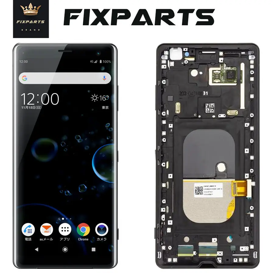 H9493 LCD для Sony Xperia XZ3 H8416 H9496 дисплей дигитайзер сенсорный экран 6 0 &quotSONY XZ 3 E5606