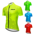 2022 профессиональная трикотажная одежда для велоспорта STRAVA, летняя одежда с коротким рукавом для горного велосипеда, одежда для велоспорта, одежда для гоночного велосипеда, трикотажные изделия