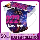 Маска одноразовая для взрослых, 3 слоя, с принтом на новый год 2022, 50 шт.