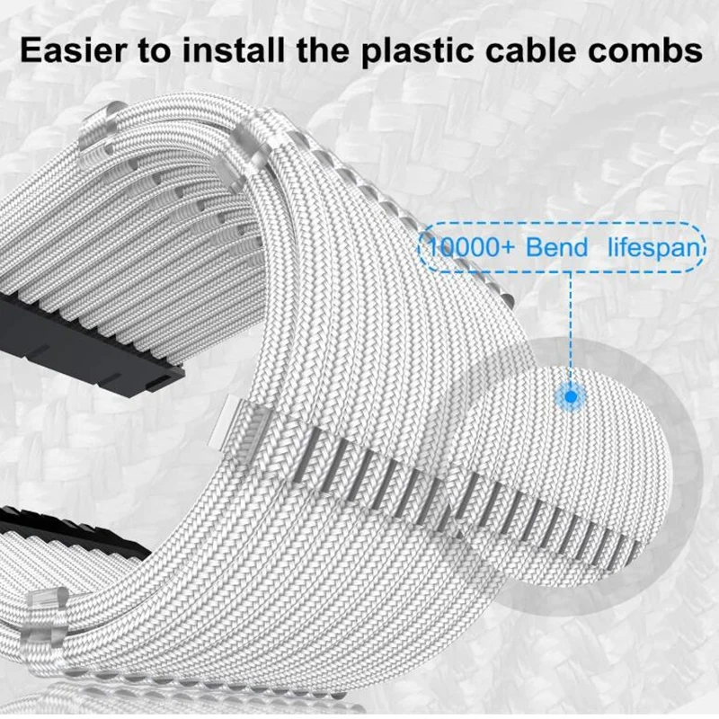 Базовый набор удлинительных кабелей женский и мужской 18AWG с рукавами PSU