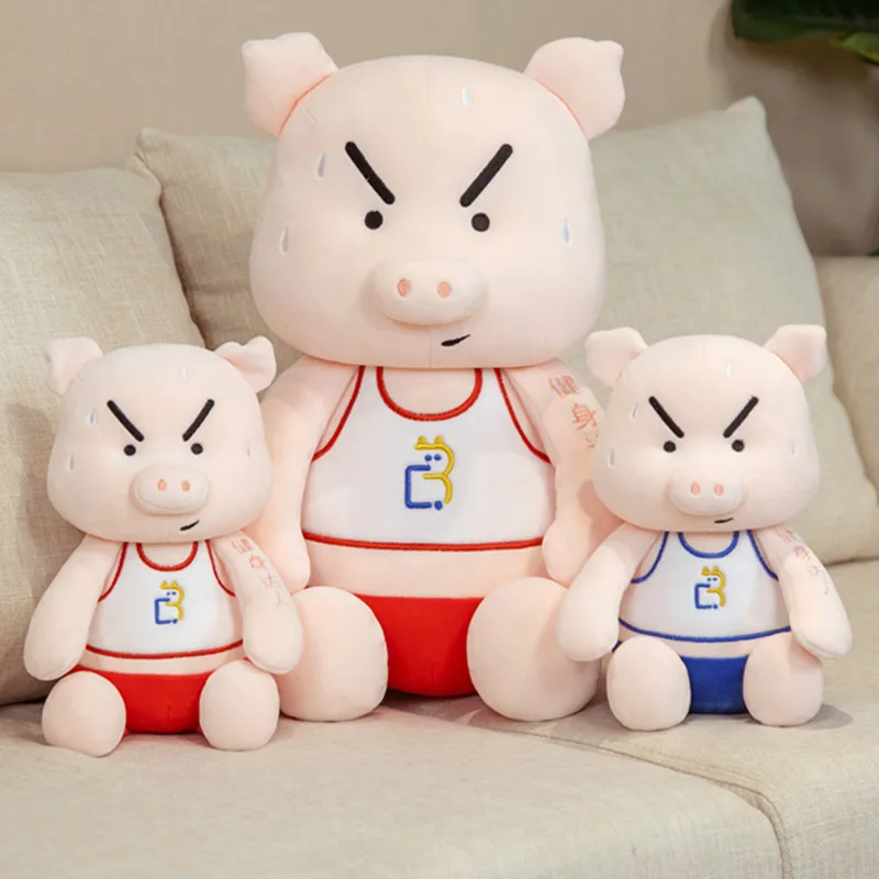 

1pc 23/40CM Cute Fitness Pig Plush Toy Soft Stuffed Piggy Doll Baby Appease Pillow For Children Boys Creative Birthday Gift