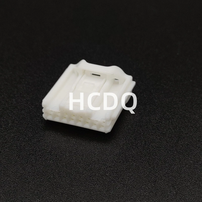 

Совершенно новый оригинальный автомобильный разъем 6098-5312, пластиковая вилка, корпус, детали