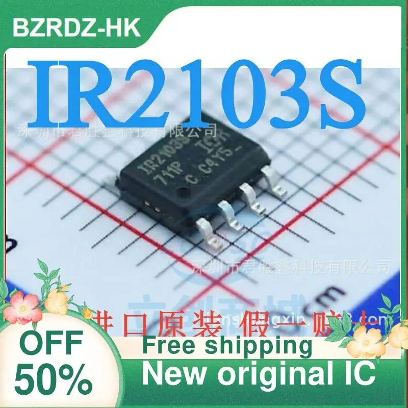 

5 шт. IR2103S SOP8 новый оригинальный IC