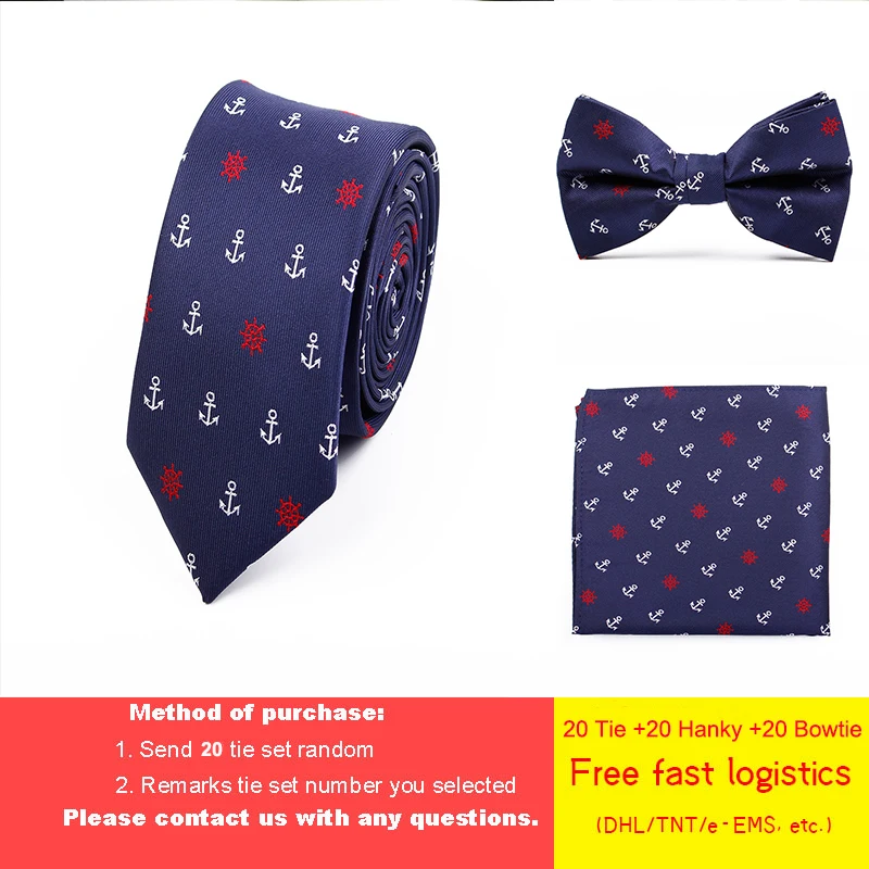 

Галстук ЖАККАРДОВЫЙ Плетеный, 6 см, для свадьбы, 20 наборов, костюм с галстуком-бабочкой