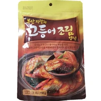 2bags fragrant pot stewed fish seasoning 150gbag korean braised mackerel sauce household fish seasoning