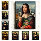 Картина на холсте, смешные плакаты и принты Моны Лизы, современный портрет, настенные картины для гостиной, бара, украшение для дома