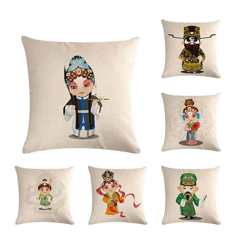 Льняная наволочка 45x45 см с принтом Пекинской оперы драмы для гостиной дивана