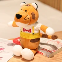 30cm high quality tiger plush animal toy pillow is a birthday gift for babies and boyfriends and girlfriends