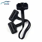 Новинка 2021, плоский + тонкий 16-контактный удлинитель OBD 2 OBD 16-контактный ELM327 штекер-Двойной Женский Y-образный сплиттер, Удлинительный Кабель OBDII