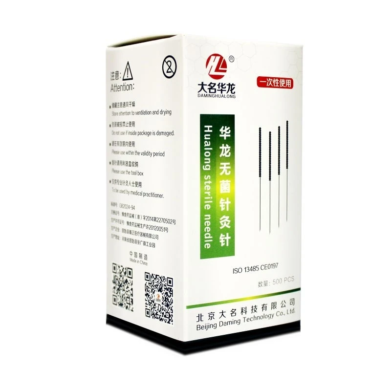 500 Одноразовые Иглы для иглоукалывания полу автоматическая небольшая упаковка