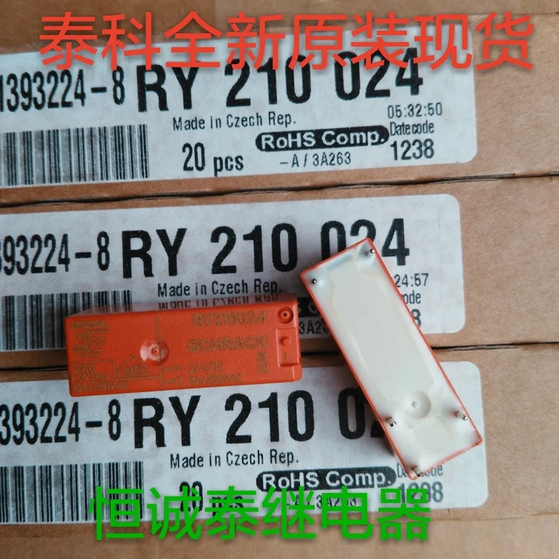 Реле ry210024 dc24v8a 5 pin ry610024 Реле 