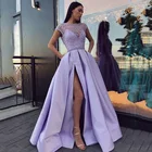 Женское кружевное платье Thinyfull, сиреневое длинное платье для выпускного вечера с поясом и жемчугом, атласные вечерние платья с разрезом по бокам, 2021