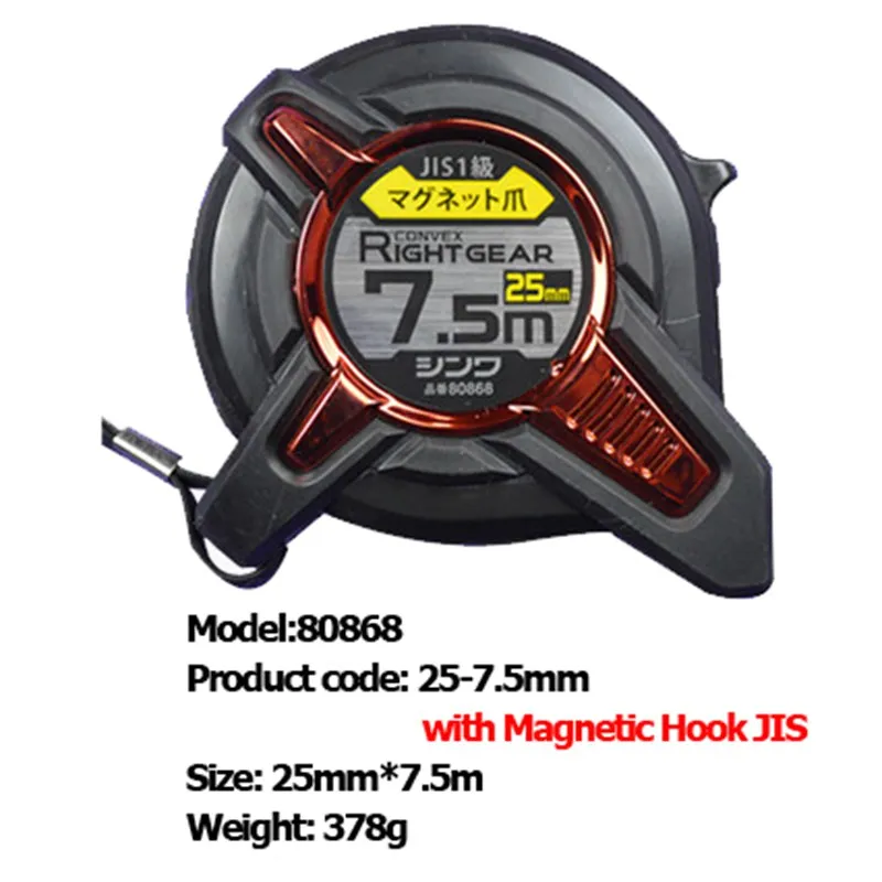 

Метрическая рулетка SHINWA Penguin с ПРАВОЙ шестерней, крючок, защита от ударов, двухсторонний зажим для выпускного ремня, ремешок на руку