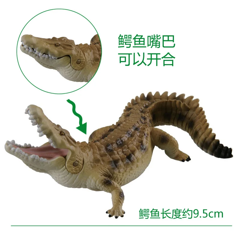 S01 Takara Tomy ANIA Animal Advanture AS-32 морской крокодил дикие фигурки из АБС-пластика детские