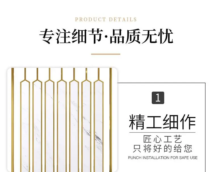 

ChinaFurniture Stainless Steel Screen Art Light Luxury Metal Products Hotel Club Living Room Partition Wall