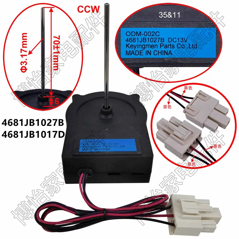 DA000380401 ZWF-30-3 DLA5985HAEH 0064000944 4681JB1027A 4681JB1027B 4681JB1017D DG8-013A12MA FBA12J12M KBL-48ZWT05-1204 1B17B79 | Бытовая