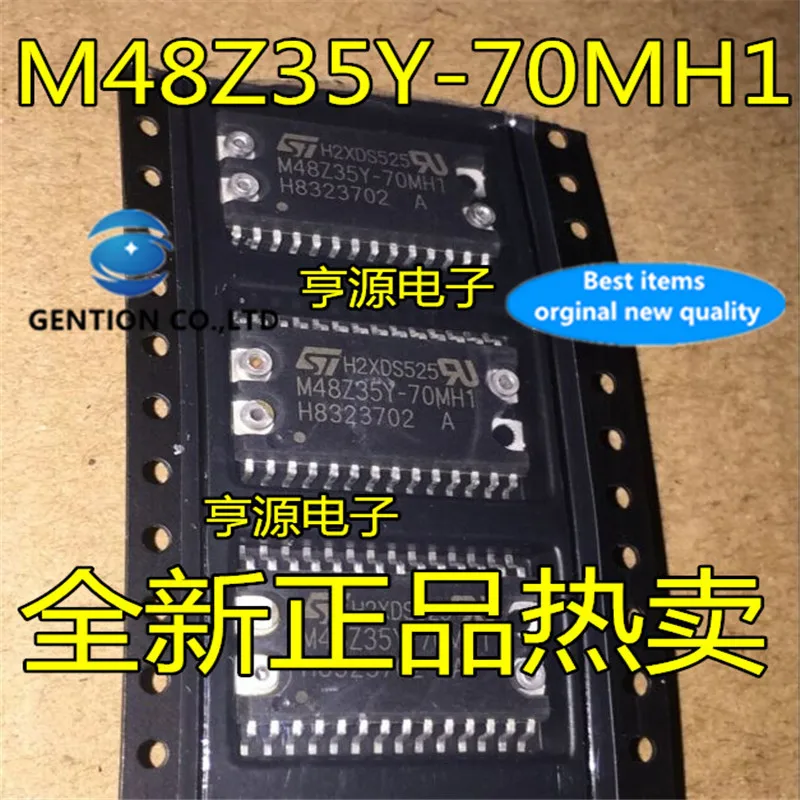 

5Pcs M48Z35Y-70MH1 M48Z35Y-70MH6 M48Z35Y Nonvolatile memory in stock 100% new and original