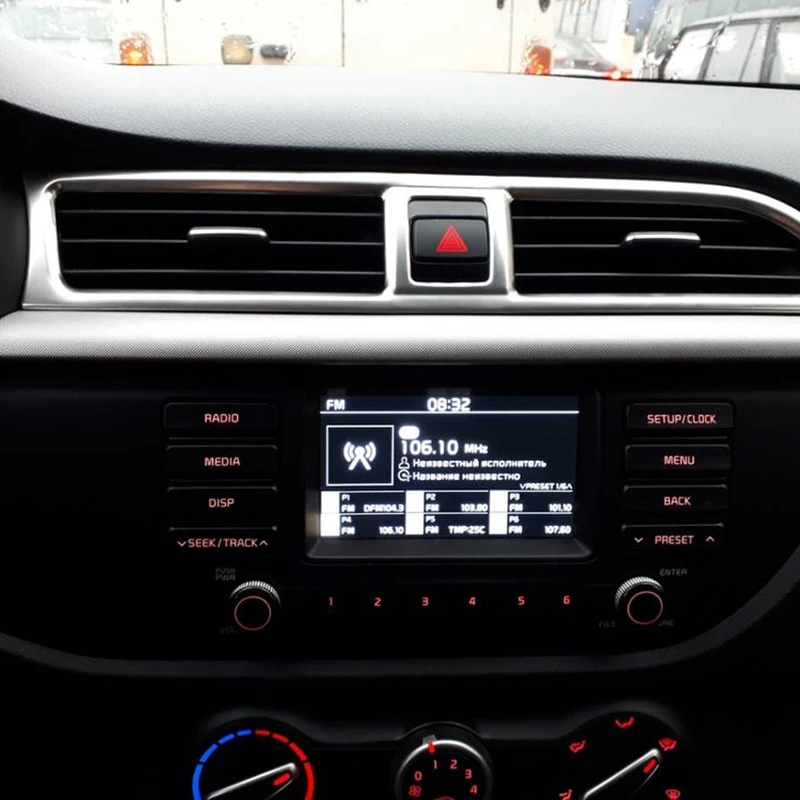 5 шт./компл. Автомобильная хромированная круглая крышка для воздуховыпускного