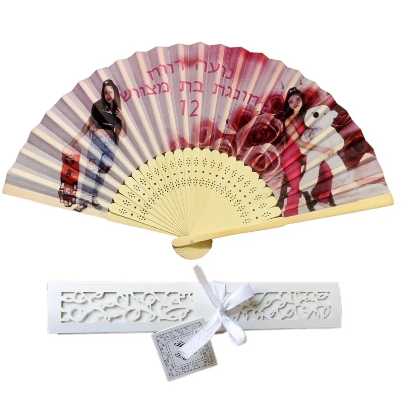 

170 шт. персонализированный подарок на день рождения, ручные Поклонники для девочек или мальчиков, на заказ с фотографиями и приглашениями для гостей