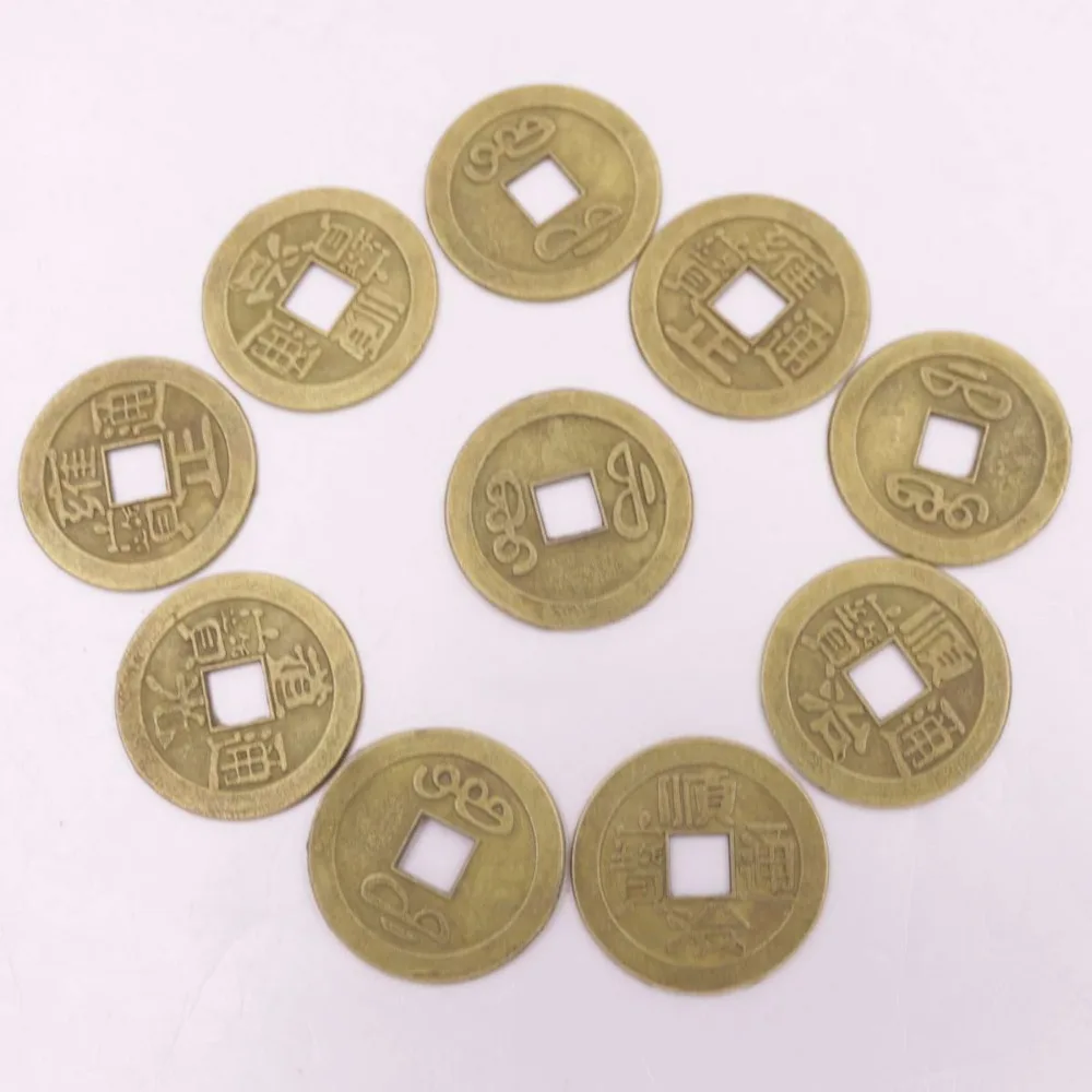 10 шт. Реплика китайской династии Цин император монеты фэн шуй медь случайный 20 мм