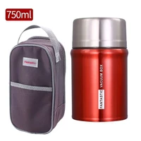 750ml thermos food large vacuum flasks lunch box insulated soup porridge box outdoor coffee mugs thermoses send insulation cover