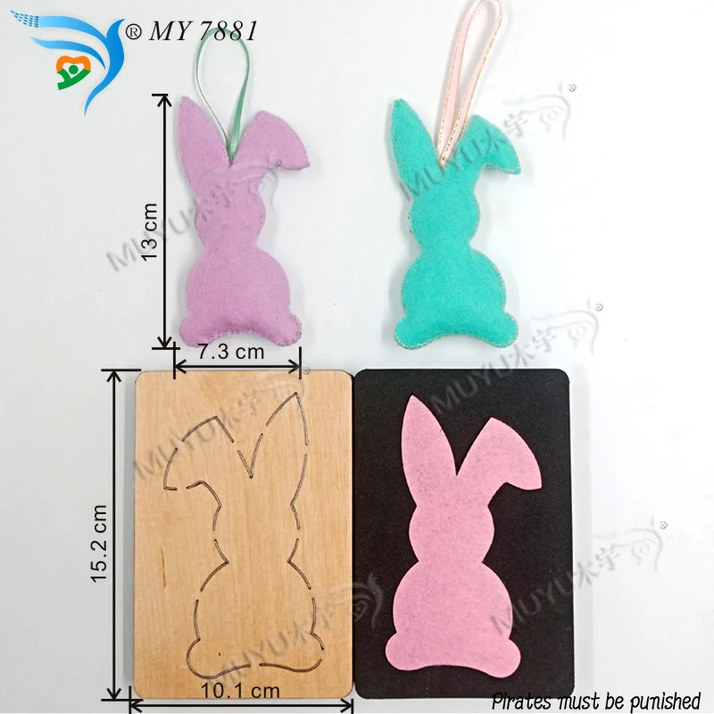 Кролик новая деревянная форма режущие штампы для скрапбукинга Thickness-15.8mm MY7881 | Дом