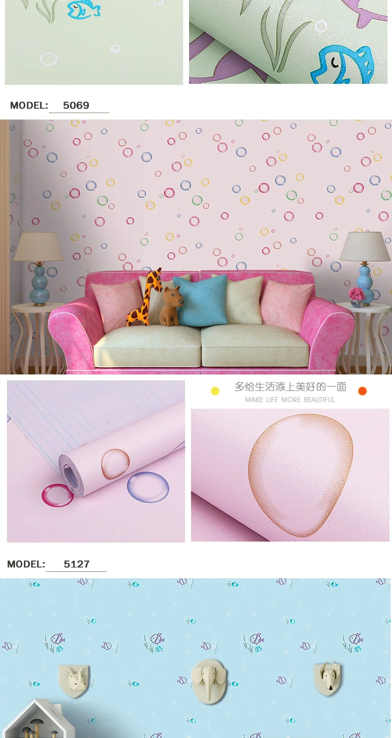 DIY ПВХ мультфильм самоклеющиеся обои гостиная спальня ТВ Задняя Детская комната мальчик девочка водонепроницаемые настенные стикеры на обои