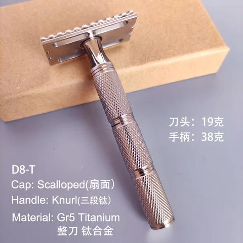 Бритвенная ручка Dscosmetic Knurl из нержавеющей стали 316L