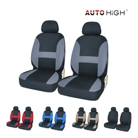 car seat covers automotive cover 4 piecesuniversal for front seat car seats for kalina grantar lada priora renault logan